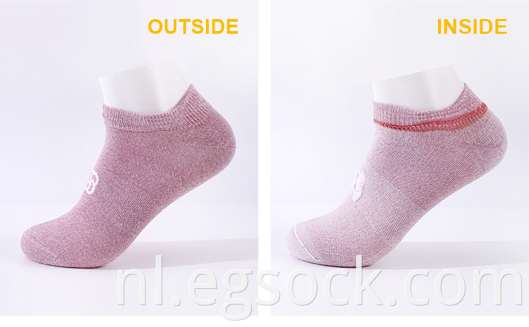 Antibacterial Blank Athletic Running Socks